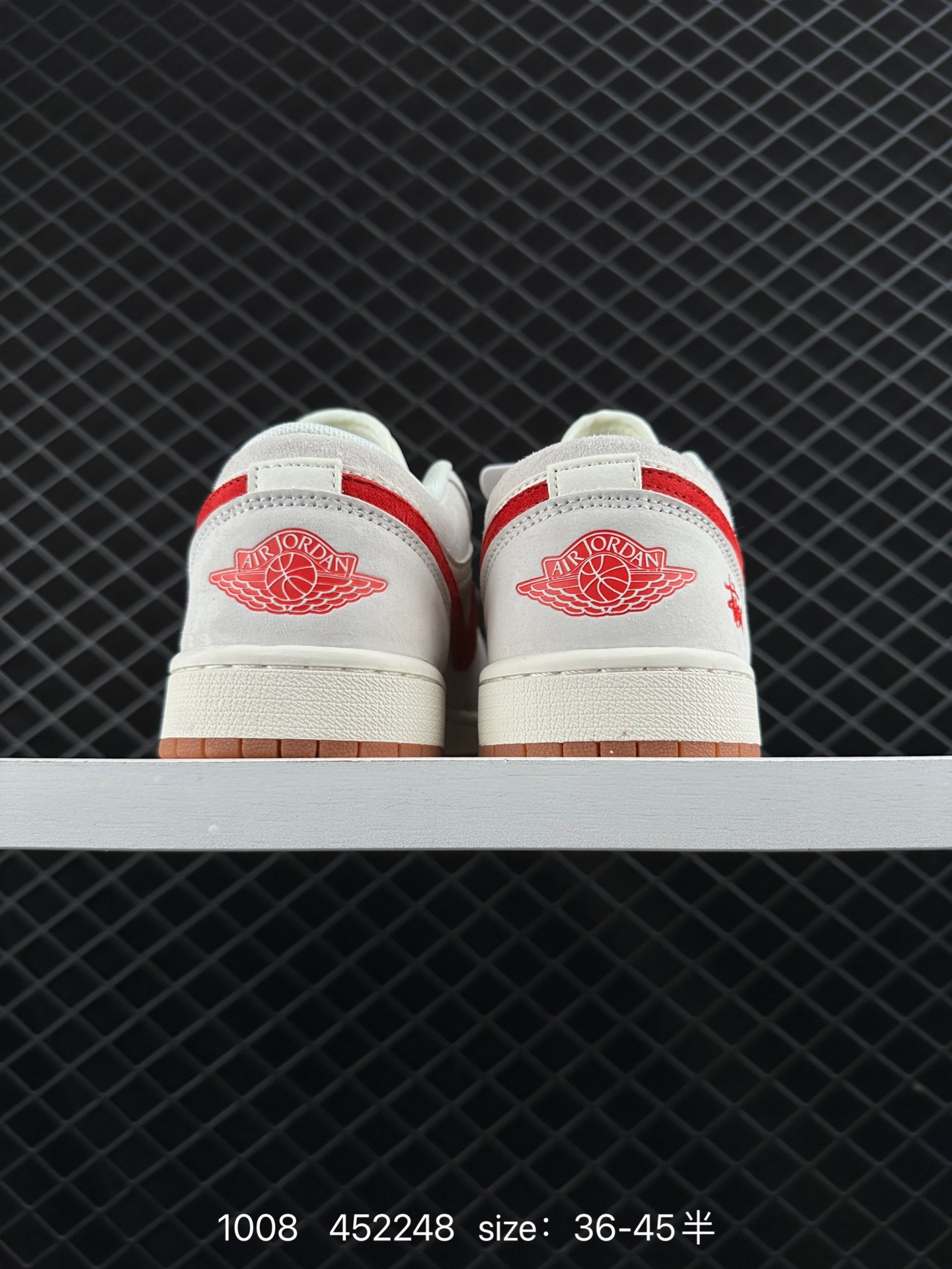 Nike Jordan Air Jordan 1“